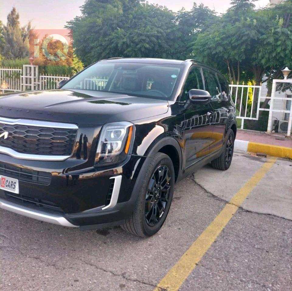 Kia Telluride